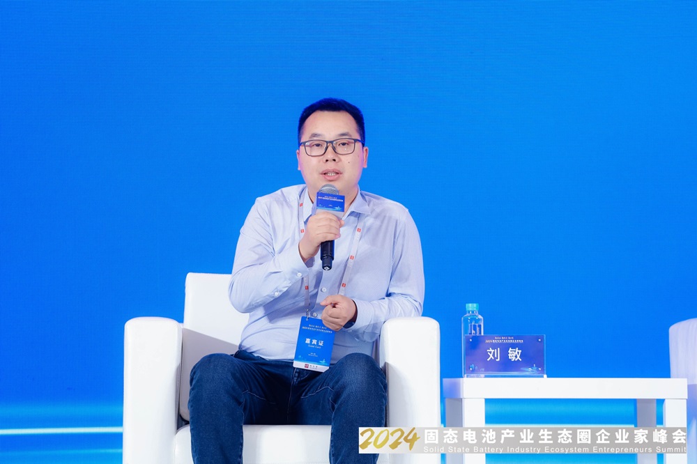 合源鋰創(chuàng)（蘇州）新能源科技有限公司董事長、總經(jīng)理劉敏