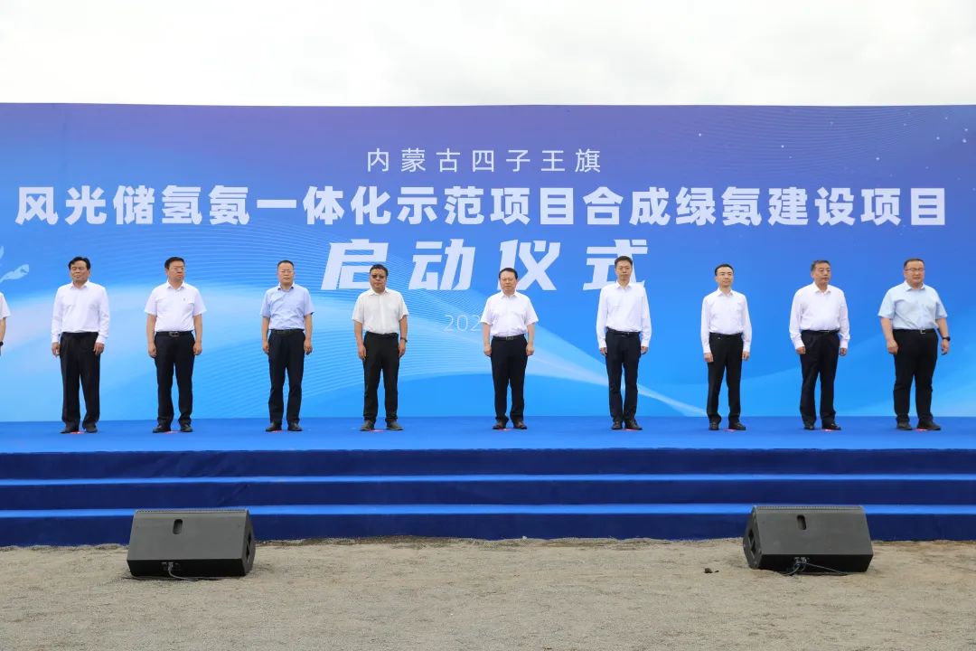 【燃料電池周報】遼寧撫順25億氫能項目開工!德國一加氫站起火