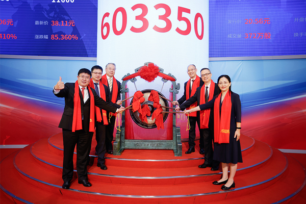 安乃達(dá)成功登陸上交所主板 主營電動(dòng)兩輪車電驅(qū)動(dòng)系統(tǒng)