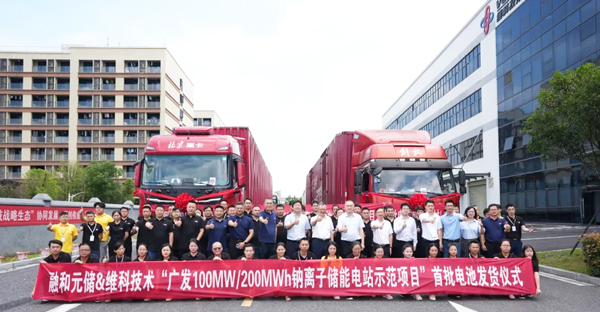 圖片來源:維科技術(shù) 圖片來源:維科技術(shù)