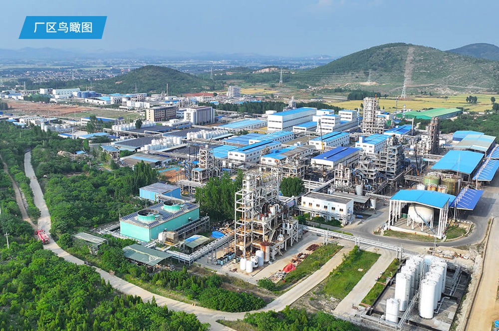 【電解液周報】一公司擬4.1億跨界電解液領域!六氟磷酸鋰跨界公司虧損擴大