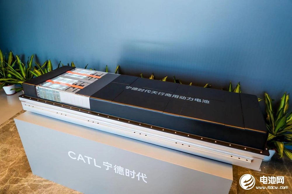 超100億！網傳寧德時代擬籌集投資基金以構建海外供應鏈