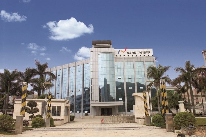 3.03億元！原地復(fù)用！深南電A擬投建獨(dú)立儲(chǔ)能電站項(xiàng)目