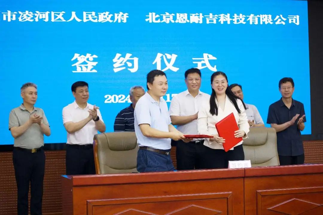 總投資45億!30萬噸鈉電正極、2GWh鈉電池項(xiàng)目落戶遼寧凌河