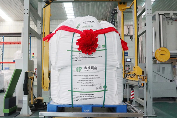 【正極材料周報(bào)】寧德時(shí)代/航盛鋰能/永衫鋰業(yè)加碼鋰資源！鋰價(jià)跌破8.5萬(wàn)元關(guān)口