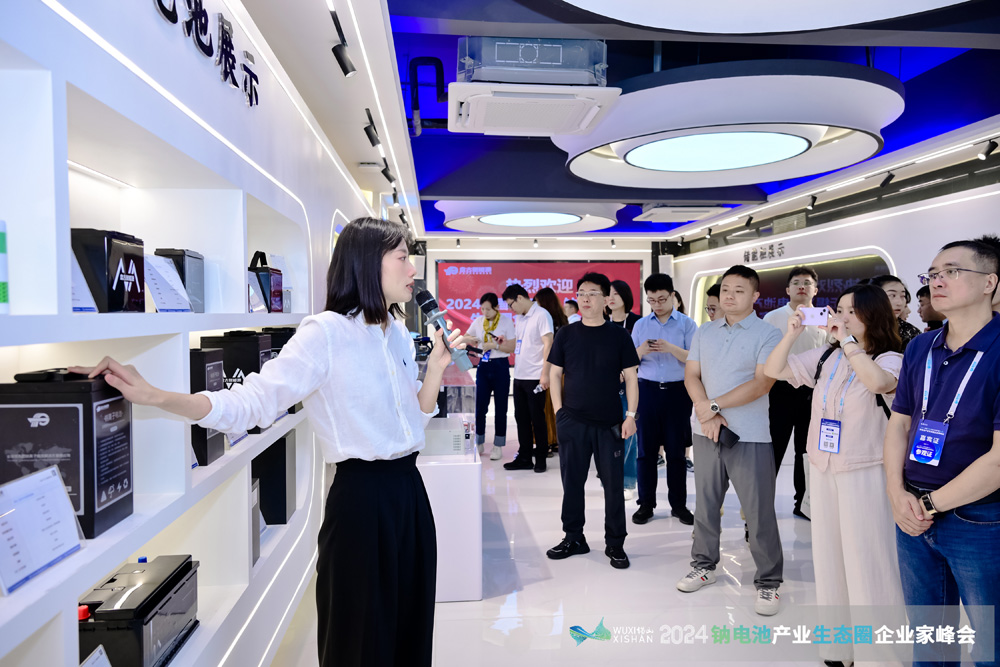 無錫盤古新能源有限責(zé)任公司 無錫盤古新能源有限責(zé)任公司