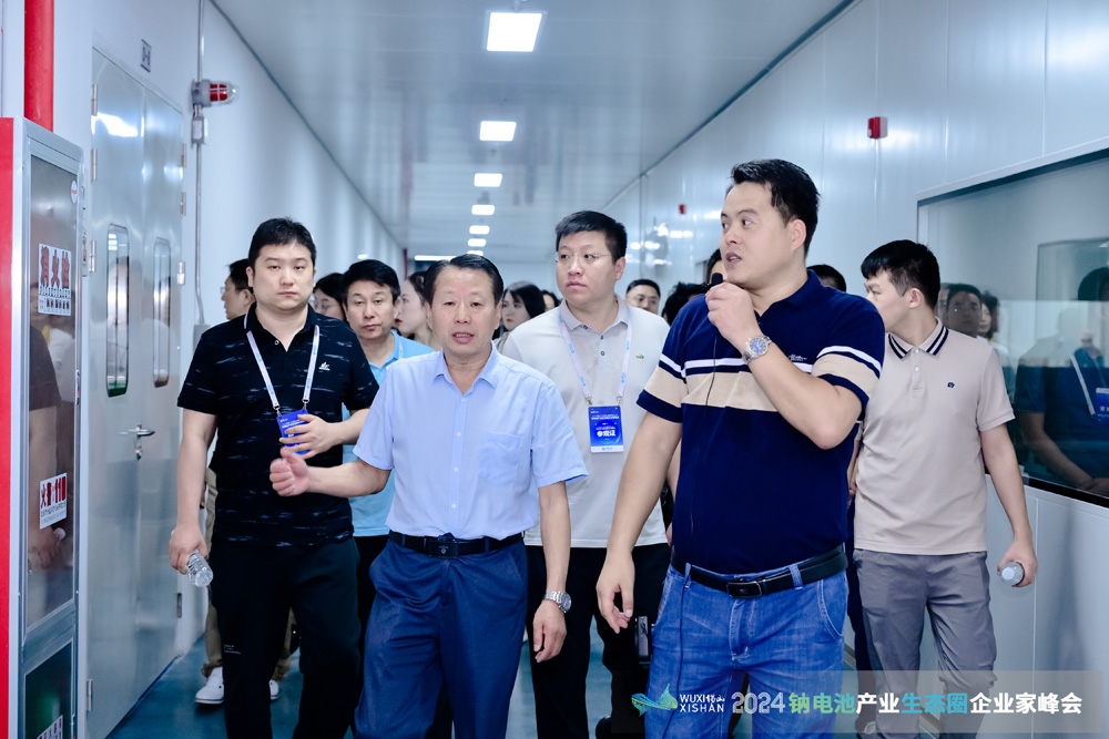 無錫盤古新能源有限責(zé)任公司 無錫盤古新能源有限責(zé)任公司