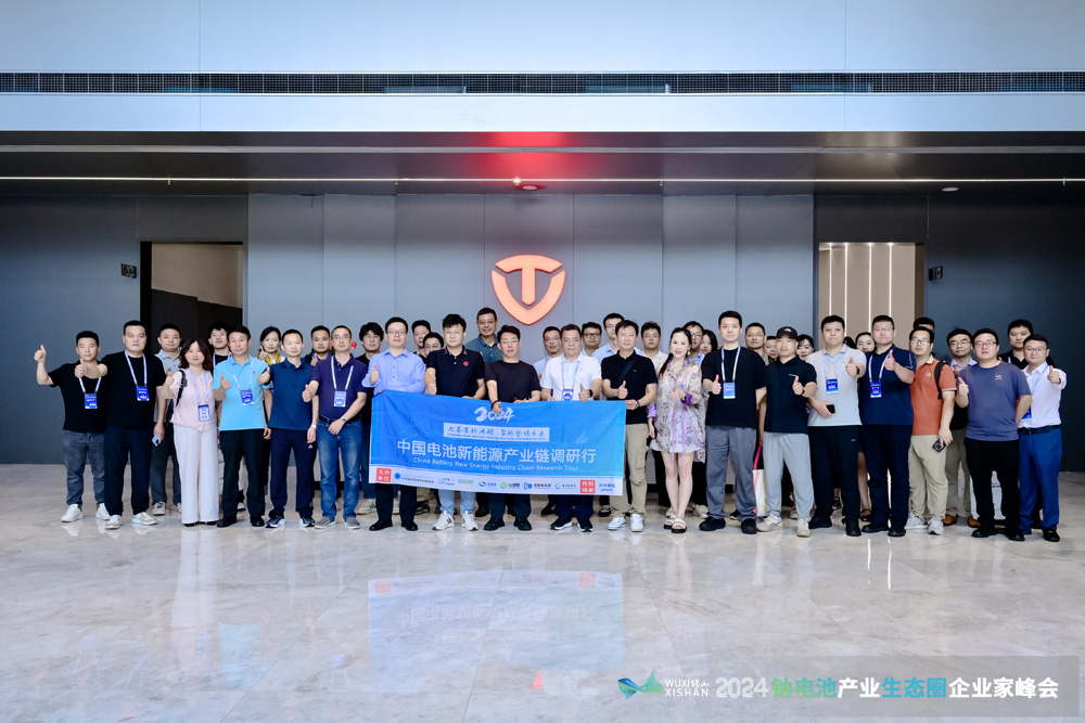 臺(tái)鈴科技股份有限公司 臺(tái)鈴科技股份有限公司