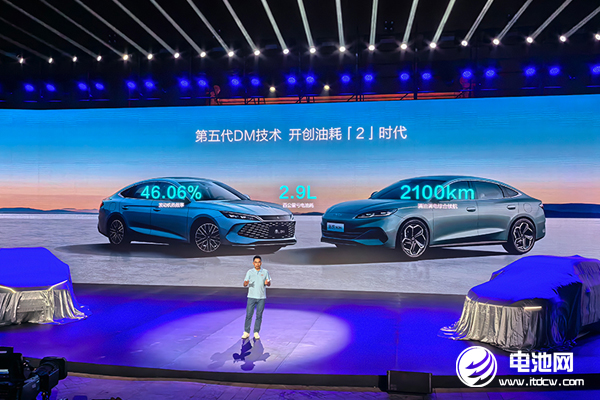 要卷就卷技術！比亞迪宋家族雙王炸齊發！