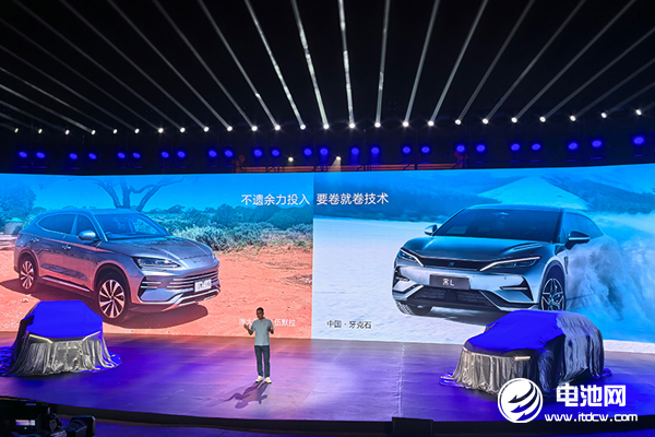 要卷就卷技術！比亞迪宋家族雙王炸齊發！