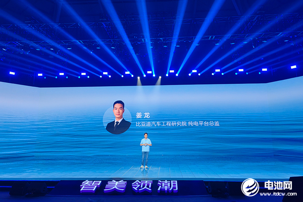 新能源累銷超830萬輛 比亞迪中大型轎車價格殺入13萬級