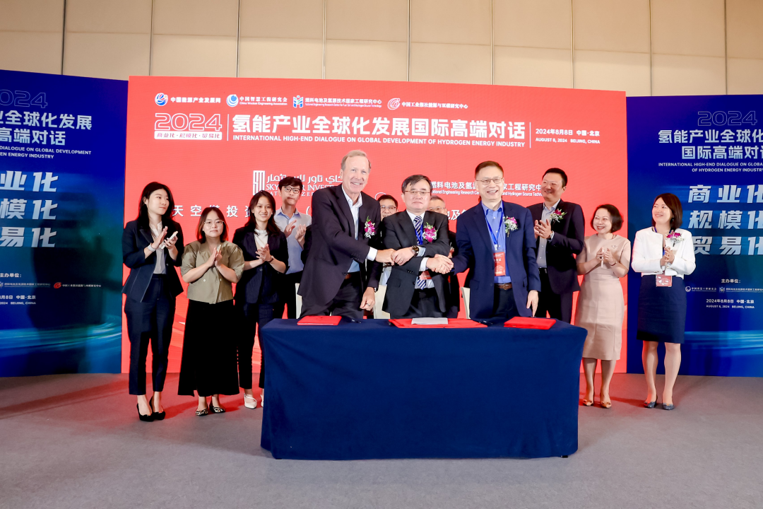 【燃料電池周報(bào)】48.5億元綠氫項(xiàng)目落地吉林遼源!內(nèi)蒙古再?gòu)U止6個(gè)風(fēng)光制氫一體化項(xiàng)目