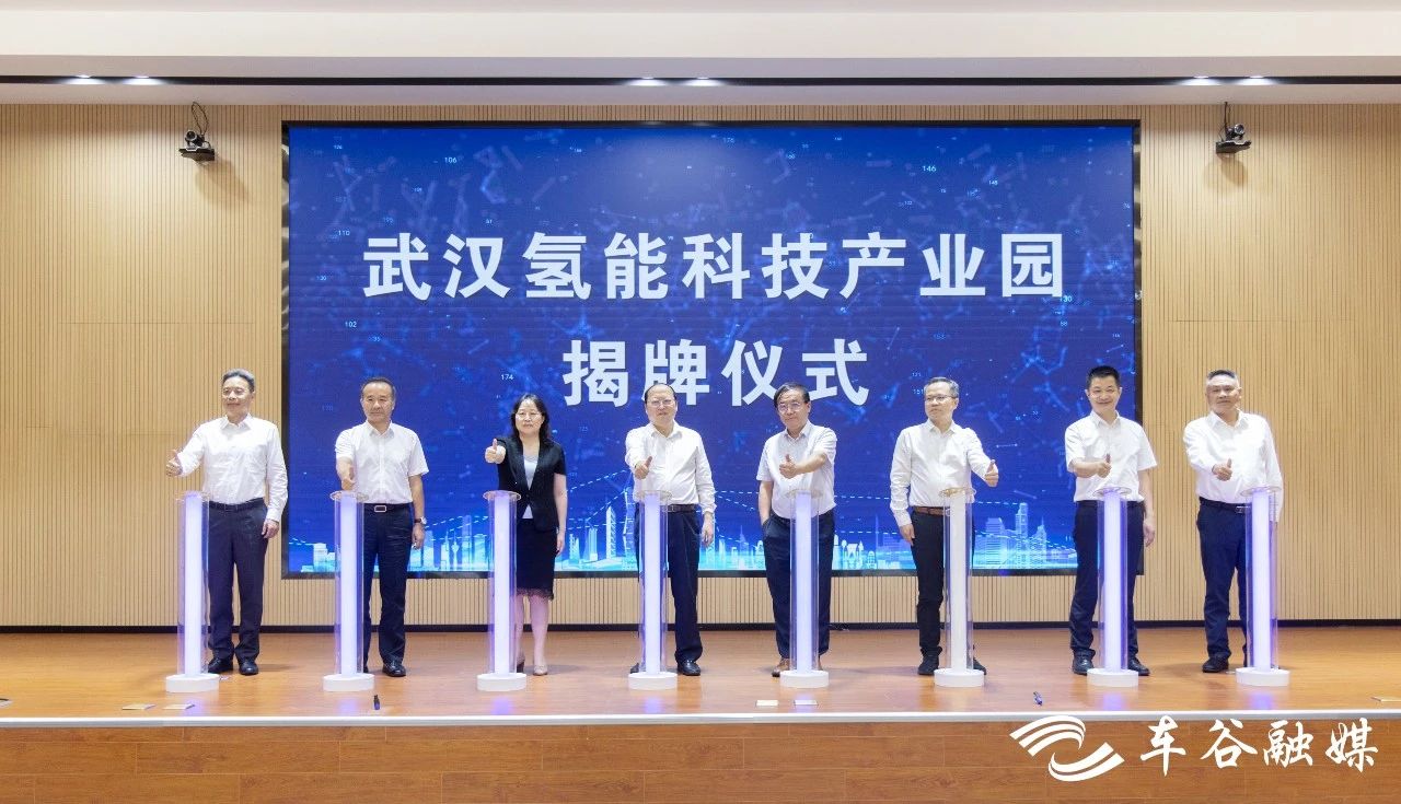 氫燃料電池,加氫站,氫能 氫燃料電池,加氫站,氫能