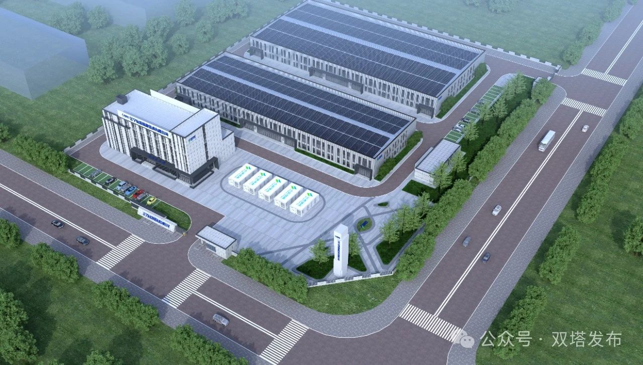 21億元！10GWh固態(tài)電池及儲能裝備制造項目開工建設(shè)