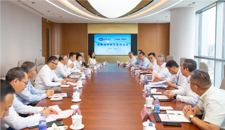 圖/上港集團(tuán)