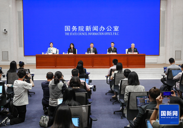 中國國務(wù)院新聞辦公室發(fā)布《中國的能源轉(zhuǎn)型》白皮書