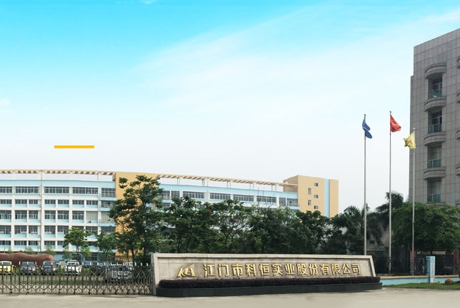 不超5億元!科恒股份擬募資增強鋰電業務發展能力