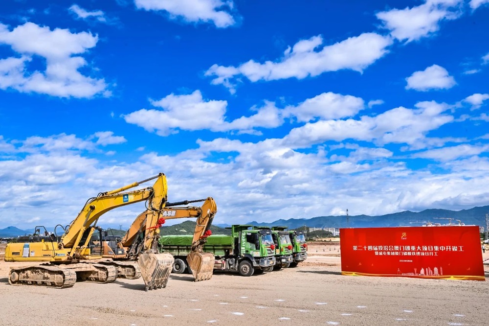 總投資約31億元！盛屯集團年產(chǎn)20萬噸磷酸鐵鋰生產(chǎn)基地開工