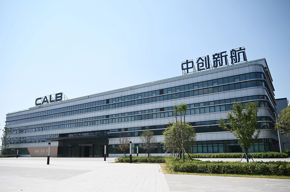 總投資280億元！四川成都一儲能及動力電池項目二期傳新動態