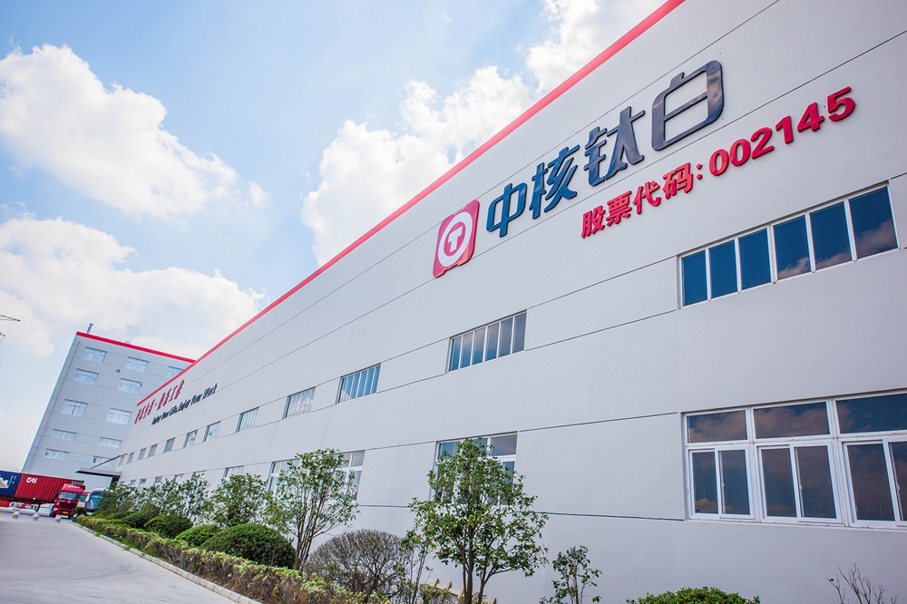 電池不香了？這一上市公司從增資到減資再到“甩賣”股權