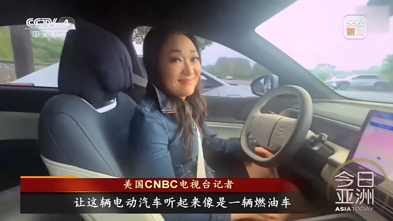 來了中國,才知道美國落后了! 來了中國,才知道美國落后了!