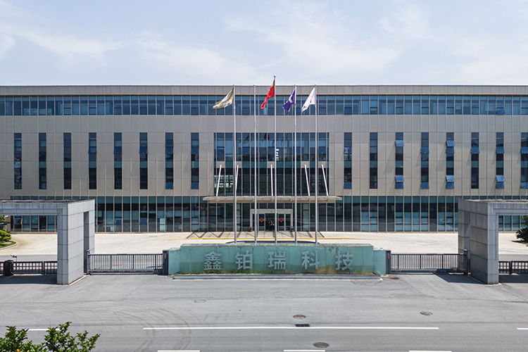 江西鑫鉑瑞科技股份有限公司