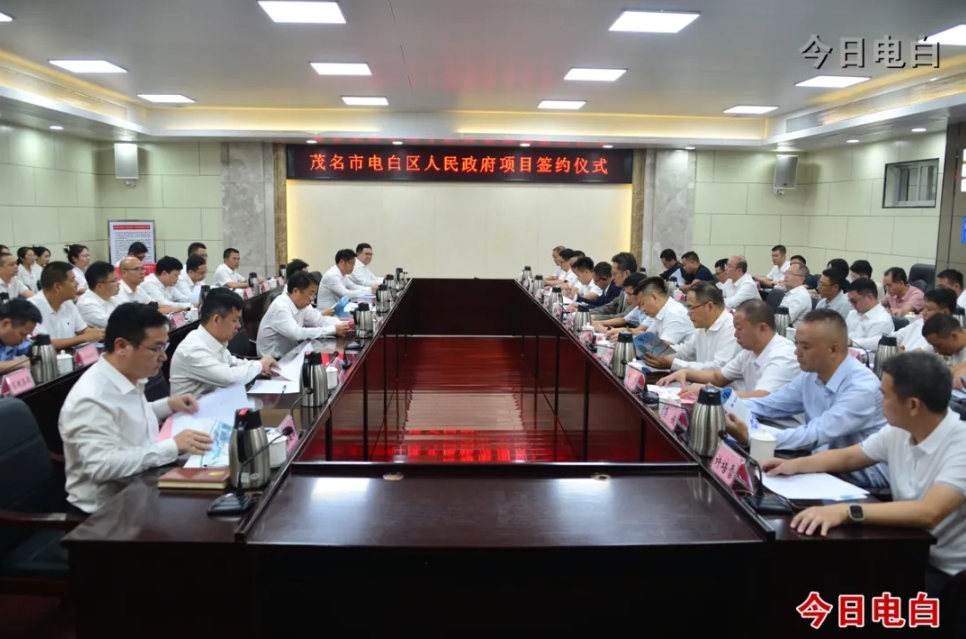 總投資36億元！又有3大電池新能源產業項目落戶廣東電白