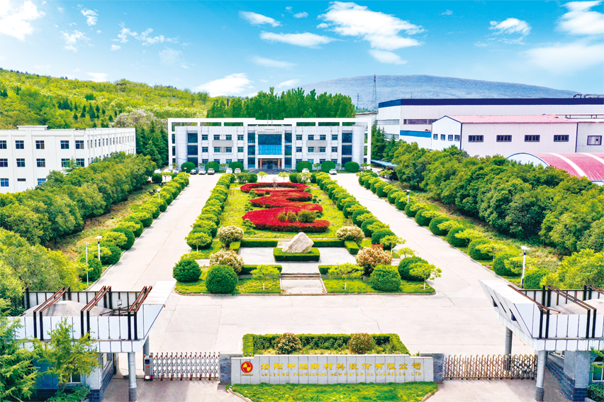 中超股份三次撤回IPO！原擬募資超12億發力鋰電涂覆材料等項目