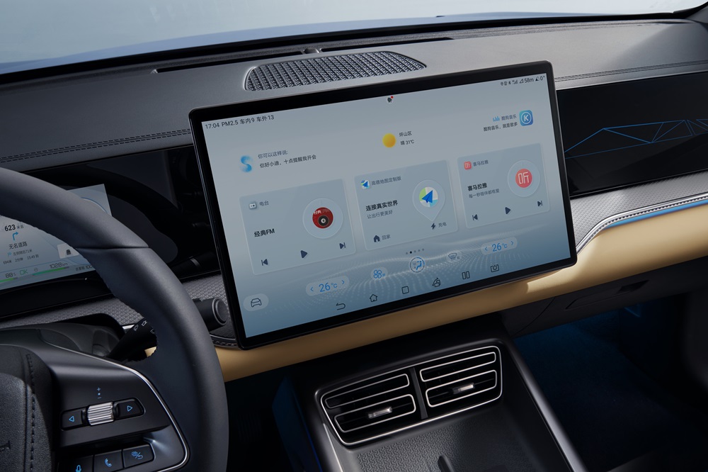A級(jí)SUV油耗最低！第二代宋Pro DM-i上市 11.28萬(wàn)元起