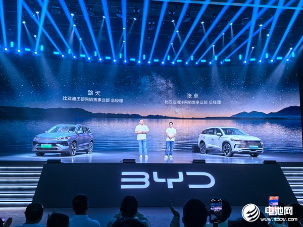 國民SUV雙車共舞！比亞迪距離第1000萬輛新能源車下線不遠了！