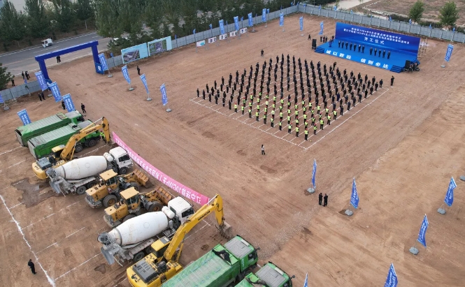 21億！遼寧遠信10GWh無人機固態(tài)電池及儲能裝備制造項目開工