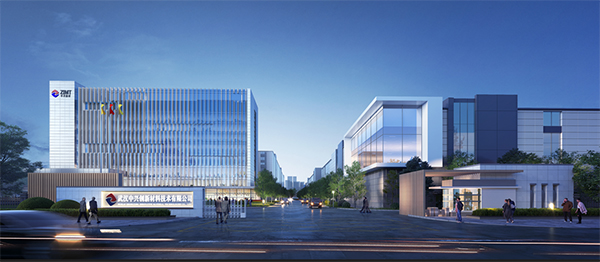 第14屆(2024年)中國電池行業年度創新品牌:中興新材 第14屆(2024年)中國電池行業年度創新品牌:中興新材