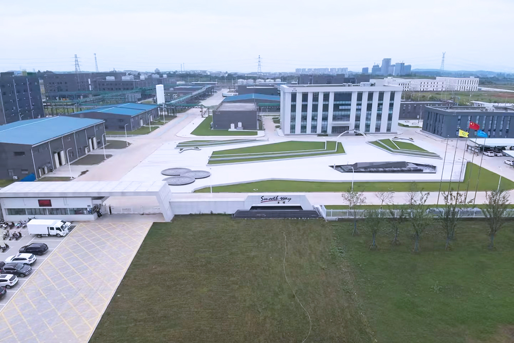 第14屆(2024年)中國電池行業年度創新品牌:珠海賽緯 第14屆(2024年)中國電池行業年度創新品牌:珠海賽緯