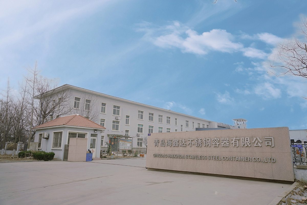 海鑫達(dá) 海鑫達(dá)