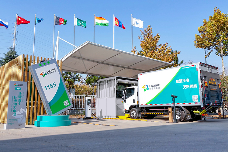 圖片來源：聯合新能源