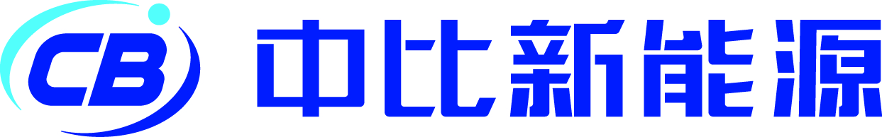 南京中比 南京中比