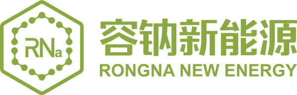 容鈉新能源 容鈉新能源