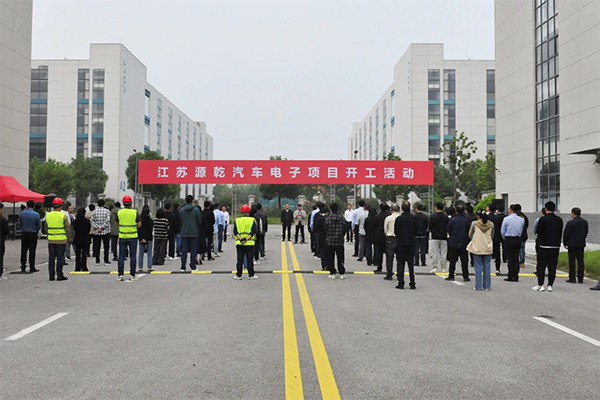 圖片來源：鹽城國家高新區