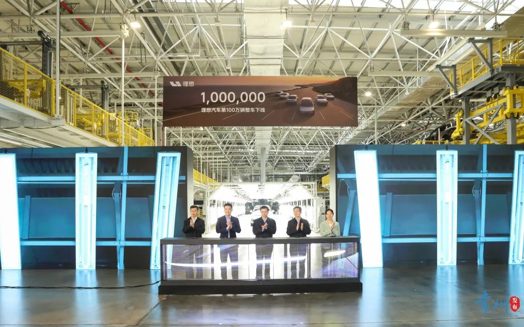 圖/常州發(fā)布