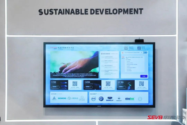 全球化布局開啟新篇章！欣旺達動力攜核心產品亮相海外