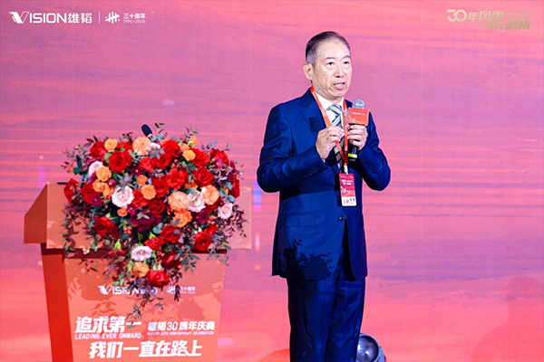 雄韜股份董事長張華農