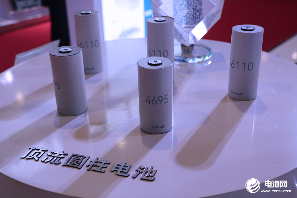 151.68億元！15GWh！中創新航葡萄牙電池工廠預計今年動工