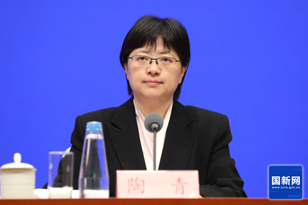 工業和信息化部新聞發言人、運行監測協調局局長陶青 工業和信息化部新聞發言人、運行監測協調局局長陶青