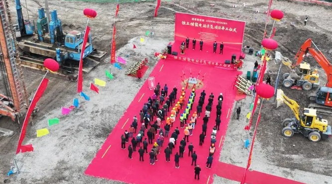 圖/通渭發布 圖/通渭發布