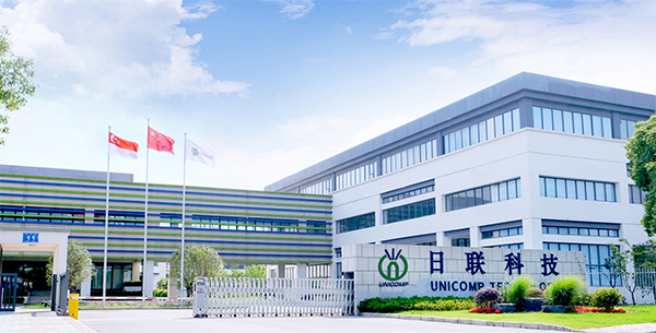 無錫日聯科技股份有限公司