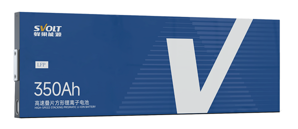 三款短刀熱復合飛疊電芯量產 蜂巢能源四川成都基地全面投運 三款短刀熱復合飛疊電芯量產 蜂巢能源四川成都基地全面投運