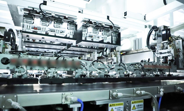 蜂巢能源四季度訂單升至12.66GWh 江蘇鹽城短刀產(chǎn)線(xiàn)全部滿(mǎn)產(chǎn)