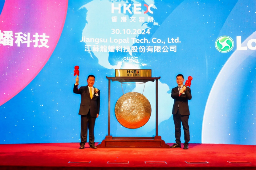 圖片來源:龍蟠科技 圖片來源:龍蟠科技