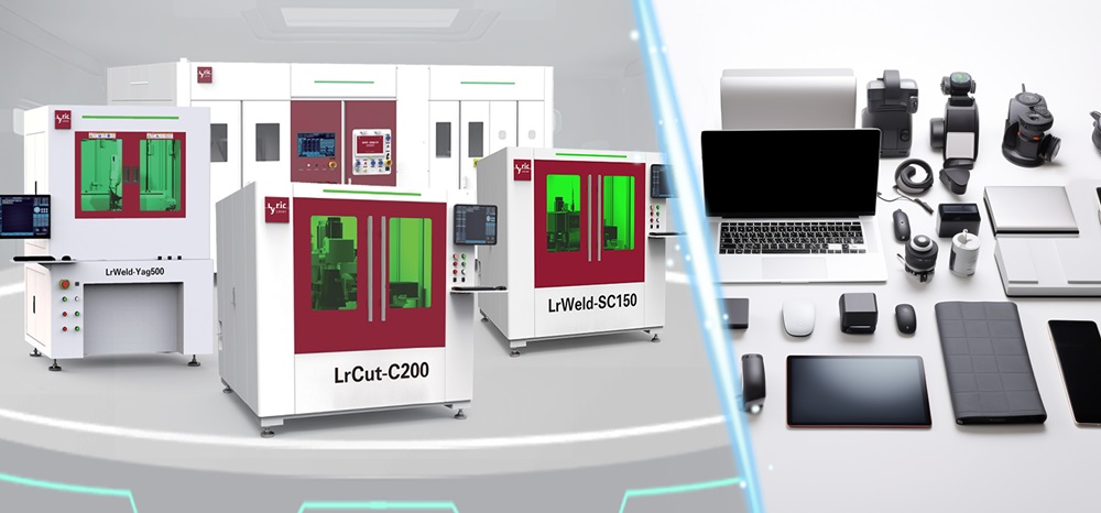 利元亨高速高精3C領域激光專機系列：極片刻槽機、極片清洗機、隔膜切割機與智能焊接機