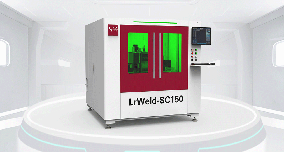 利元亨高速高精3C領域激光專機系列：極片刻槽機、極片清洗機、隔膜切割機與智能焊接機